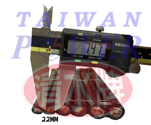 【TAIWAN POWER】清水牌22平方電焊線 22平方接地線 22mm電焊線 22mm接地線